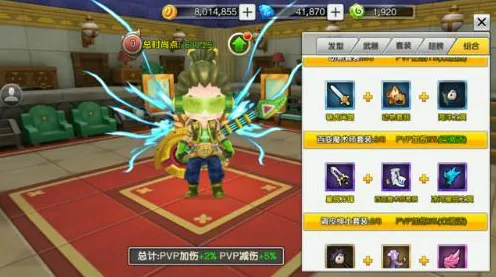 创造与魔法，沙盒建造2026年度大作，用百变时装打造安卓单机专属角色