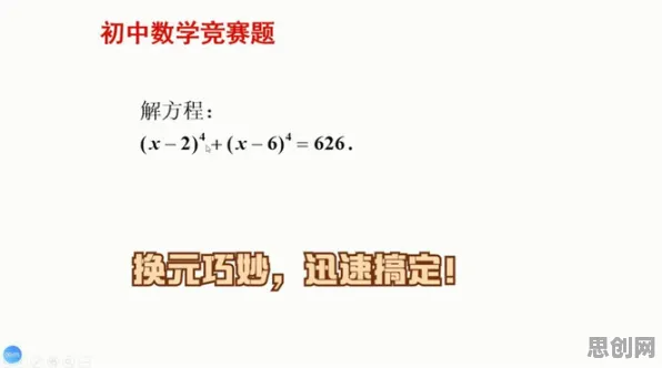 搞懂30个教育学原理，才能真正理解可穿戴设备升级
