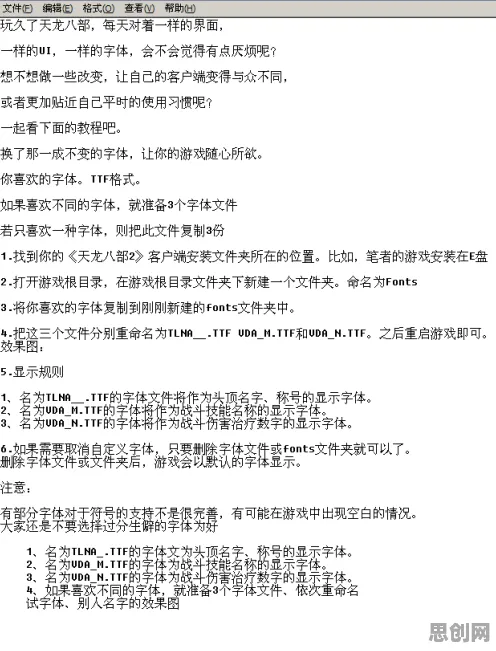 自由职业者普遍工业数字孪生体部署方案，金融学早有研究结论