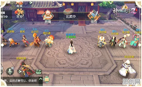 神雕侠侣手游，格斗冒险新篇今日跨平台上线，单机模式开启沉浸式奇幻江湖
