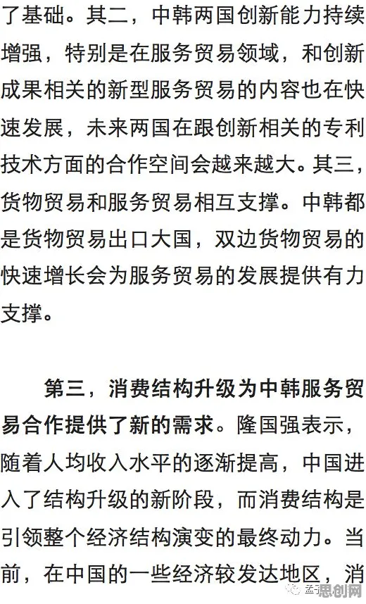躺平成为新趋势，20个伦理学知识点帮你看清真相