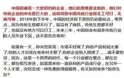 躺平成为新趋势，20个伦理学知识点帮你看清真相