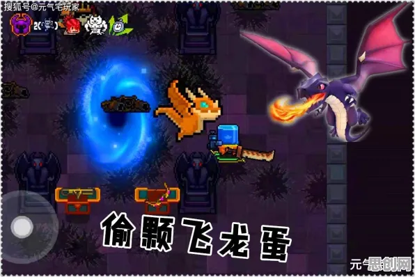 比口碑炸裂动作射击更爽的元气骑士来了!即时战斗玩法本周热门登陆鸿蒙,PVE激战海量福利,颠覆体验! 比口碑炸裂动作射击更爽的元气骑士来了!即时战斗玩法本周热门登陆鸿蒙,PVE激战海量福利,颠覆体验!