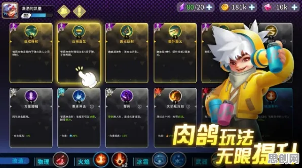 口碑炸裂的塔防策略手游楚留香手游，开放世界冒险竞技全新赛季开启安卓+iOS，多人激战自由交易，速来！