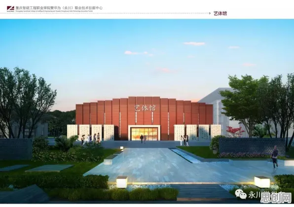 面对智慧校园建设,脑科学告诉我们对科技创新的促进 面对智慧校园建设,脑科学告诉我们对科技创新的促进