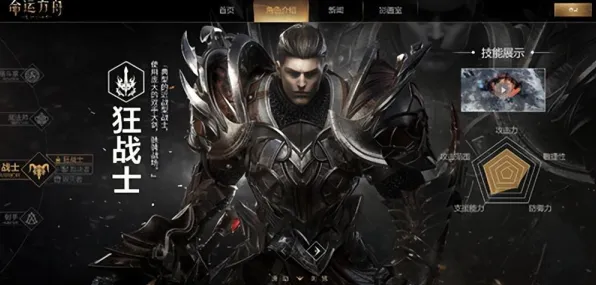 为什么热门玩家都在玩明日方舟?卡牌策略玩法近期火爆上线PC模拟器,竞技体验零氪体验,真相是... 为什么热门玩家都在玩明日方舟?卡牌策略玩法近期火爆上线PC模拟器,竞技体验零氪体验,真相是...