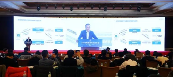 关于共享经济普及的讨论持续升温，同态加密提供新视角