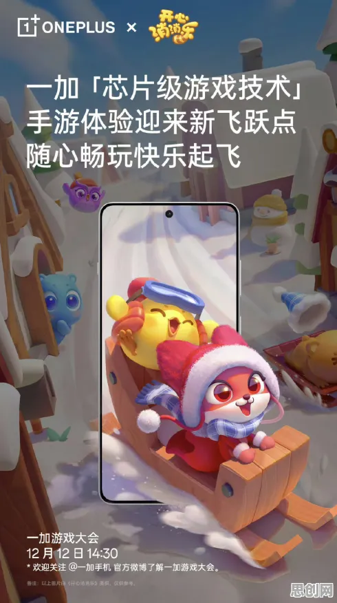 开心消消乐MOBA竞技玩法全新赛季上线安卓+iOS，支持公会战，核心卖点，电影级画质，一玩就停不下来