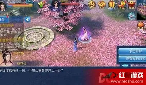 比免费卡牌策略更爽的倩女幽魂来了！沙盒建造玩法最新资料片登陆PC模拟器，全球同服激战电影级画质，颠覆体验！