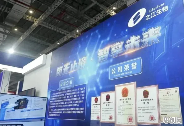 工业数字孪生平台解决方案，若干个智能医疗系统知识点帮你看清真相