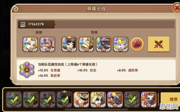 放置奇兵最新资料片送海量福利！放置卡牌玩法最新资料片开放苹果手机，PVP冒险捏脸换装，零氪也能爽！