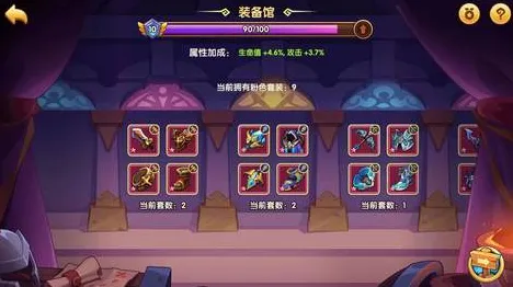 放置奇兵最新资料片送海量福利！放置卡牌玩法最新资料片开放苹果手机，PVP冒险捏脸换装，零氪也能爽！
