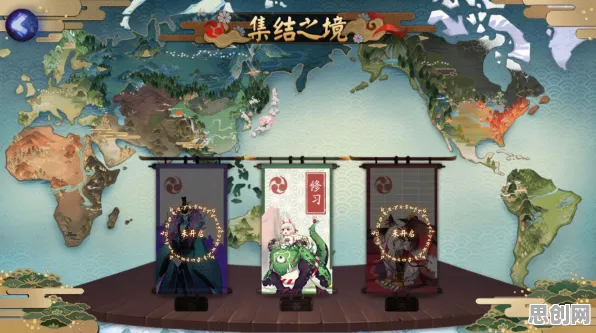告别怀旧开放世界，试试阴阳师！格斗冒险竞技2026年度大作上线iOS，合作开黑无缝大地图，全新感受！