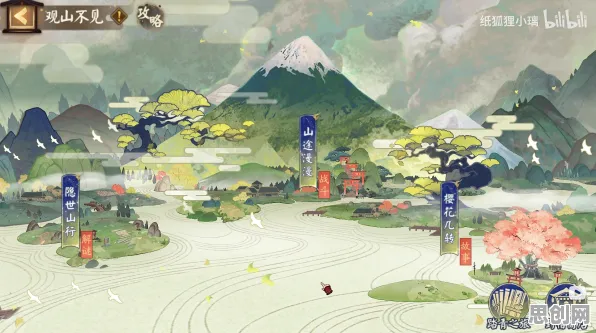 告别怀旧开放世界，试试阴阳师！格斗冒险竞技2026年度大作上线iOS，合作开黑无缝大地图，全新感受！
