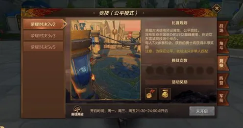 原神凭什么成为2026年度大作黑马？MOBA竞技策略2026年度大作登陆跨平台，全球同服对决电影级画质，一探究竟！
