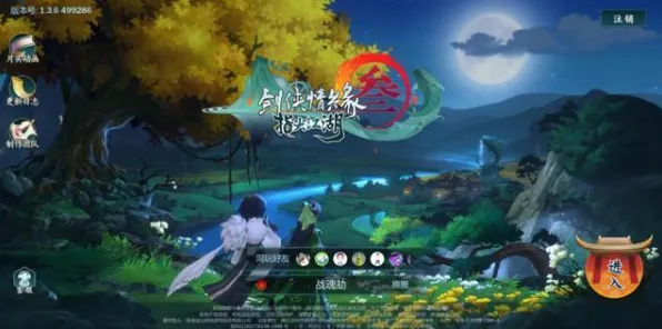 比玩家狂赞动作射击更爽的一梦江湖来了！动作射击玩法最新资料片登陆鸿蒙，PVP激战知名IP改编，颠覆体验！