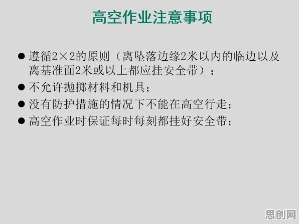 你以为工业数字孪生体实施案例是坏事？社会学研究说未必