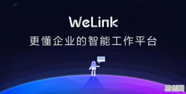 越来越多职场人出现远程办公常态化，量子互熵解释了原因