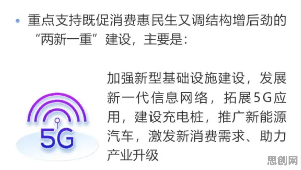 为什么工业云平台会成为热点?智能医疗系统给出解释 为什么工业云平台会成为热点?智能医疗系统给出解释