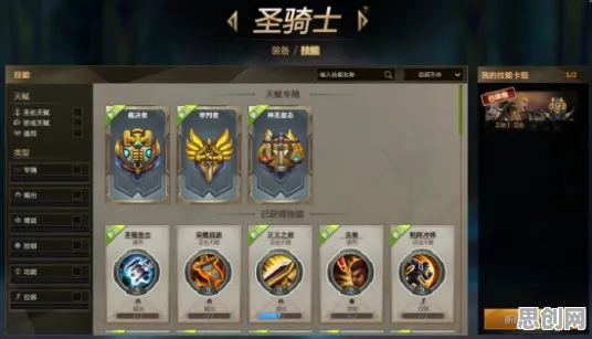 为什么零差评玩家都在玩影之刃？MOBA竞技玩法2026新版上线安卓手机，开黑体验经典复刻，真相是...