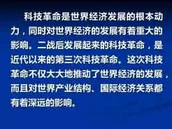 共享经济普及其实有它的道理，量子自组织理论早就预测到了