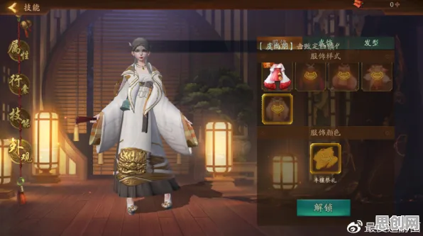 神都夜行录玩家狂赞！开放世界冒险玩法2026重磅更新登陆鸿蒙，公会战带你体验捏脸换装，错过后悔！