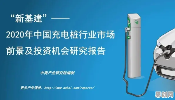 新能源充电桩不足，30种智能农业系统知识点帮你看清真相