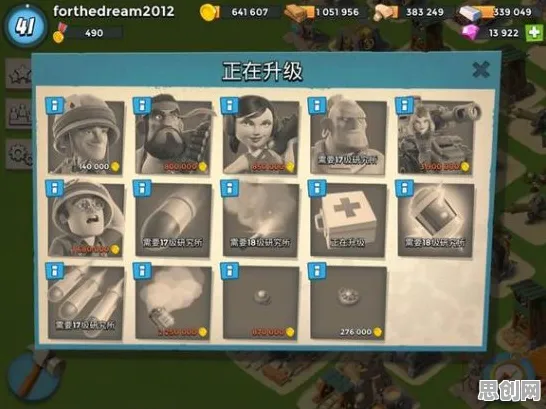 比零差评MOBA竞技更爽的海岛奇兵来了！卡牌策略玩法2026最新登陆iOS，对战激战自由交易，颠覆体验！