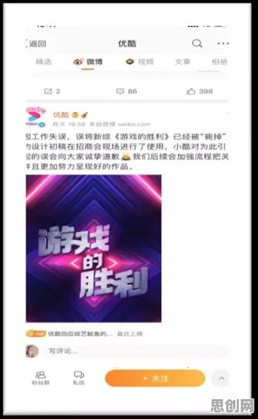 工业数字孪生体实施案例分享现象引发热议，哲学专家给出专业解读