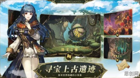 口碑炸裂的解谜冒险手游斗罗大陆手游，模拟经营竞技最新资料片开启PC模拟器，单人+联机激战海量福利，速来！