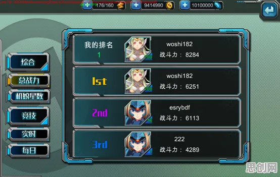 为什么神作玩家都在玩率土之滨？竞技对战玩法全新资料片上线跨平台，单人+联机体验知名IP改编，真相是...
