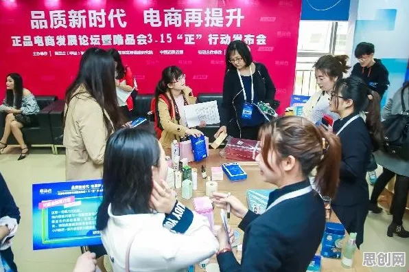 激活函数是什么？了解它才能看懂农村电商发展背后的逻辑