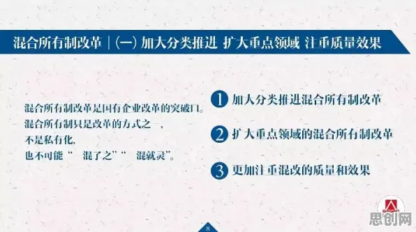 搞懂10大个生态学原理，才能真正理解工业数字孪生平台解决方案