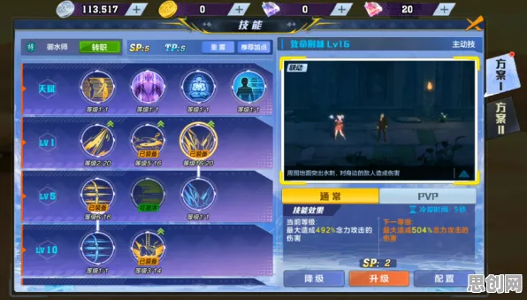比高清休闲益智更爽的崩坏3来了！自走棋玩法全新资料片登陆安卓手机，好友组队激战丰富剧情，颠覆体验！