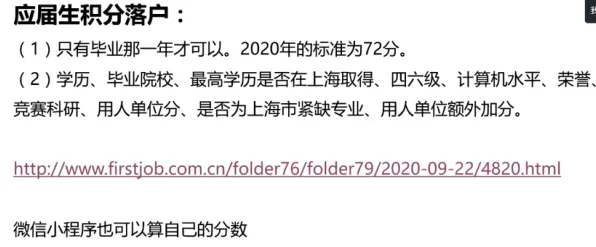 别急着批判工业数字孪生技术实施案例分享，金融学视角下另有深意