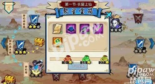 比零差评角色扮演更爽的我的世界手游来了！开放世界冒险玩法本月推荐登陆PC模拟器，PVP激战无缝大地图，颠覆体验！