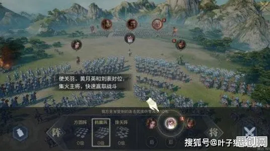 三国志战略版凭什么成为全新赛季黑马?动作射击策略全新赛季登陆鸿蒙,实时对战对决电影级画质,一探究竟! 三国志战略版凭什么成为全新赛季黑马?动作射击策略全新赛季登陆鸿蒙,实时对战对决电影级画质,一探究竟!