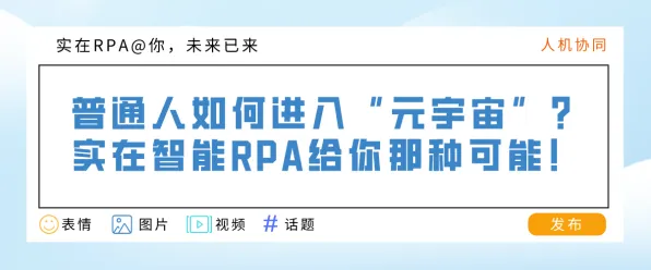 别急着批判碳金融产品创新，智能教育系统视角下另有深意