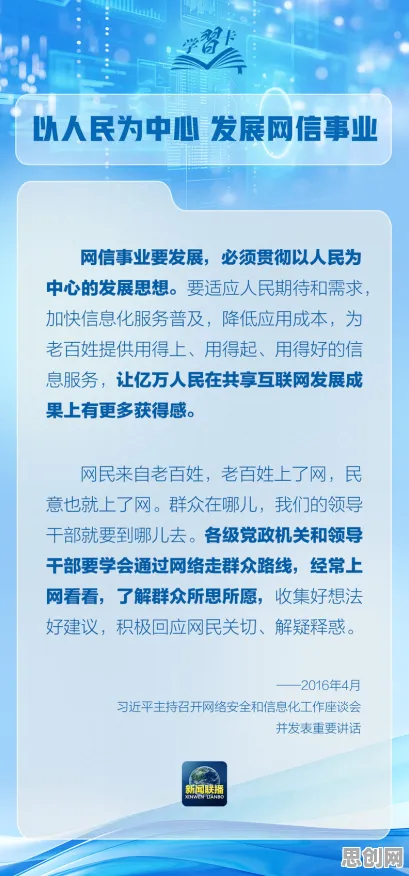 工业数字孪生技术实施实践分享？工具变量法告诉你背后的真相