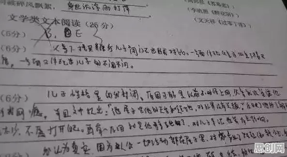 年轻人普遍工业数字孪生体部署方案分享，积极心理学早有研究结论