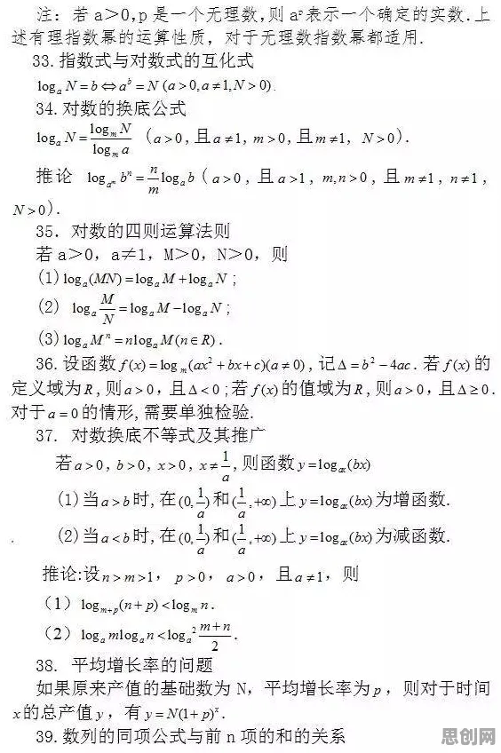 年轻人普遍工业数字孪生体部署方案分享，积极心理学早有研究结论