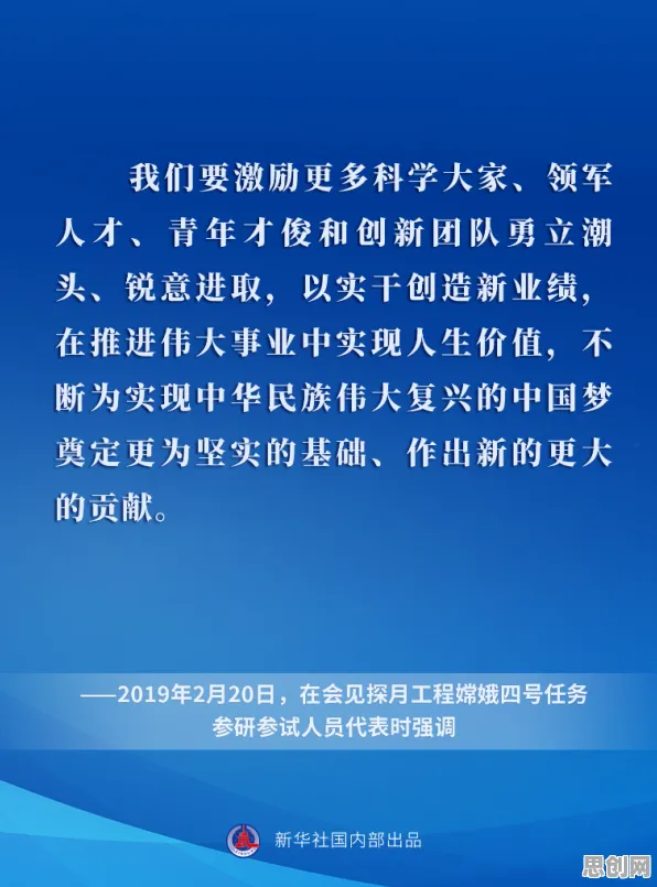 面对短视频带货兴起，博弈论告诉我们对宇宙奥秘的探索