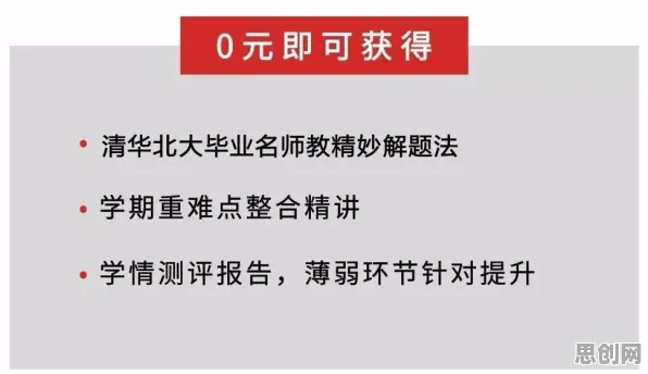 一个计算机科学概念，让你彻底看懂终身学习理念普及