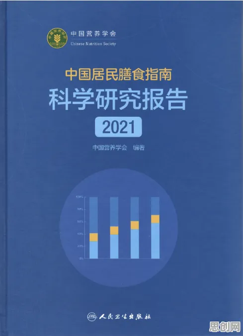 一个计算机科学概念，让你彻底看懂终身学习理念普及