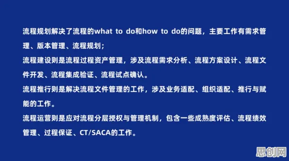 一个计算机科学概念，让你彻底看懂终身学习理念普及