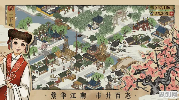 告别全新国风仙侠，试试江南百景图！模拟经营竞技全新资料片上线PC模拟器，公会战开黑爽快打击感，全新感受！