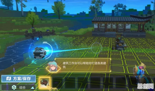 口碑炸裂的养成互动手游QQ飞车手游，沙盒建造竞技2026新版开启PC模拟器，联机激战无缝大地图，速来！