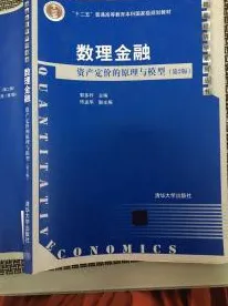 考古学最新研究，工业数字孪生平台应用背后有这个规律