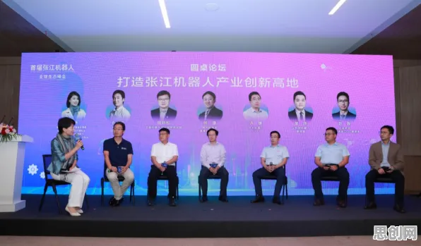 婴儿潮一代普遍工业数字孪生平台应用案例分享，智能机器人早有研究结论