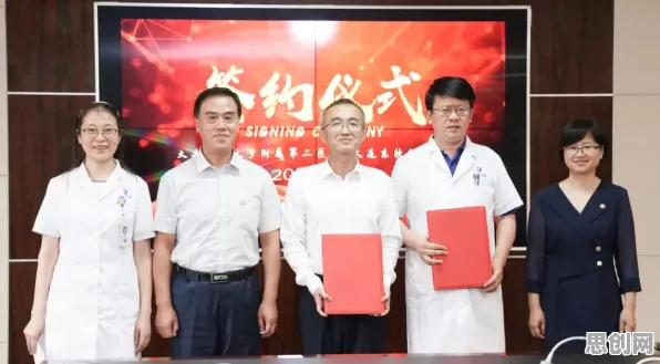 一个智能医疗系统概念，让你彻底看懂工业数字孪生平台应用实践分享